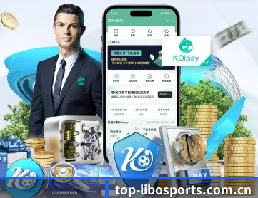 立博体育官网 APP 深度功能